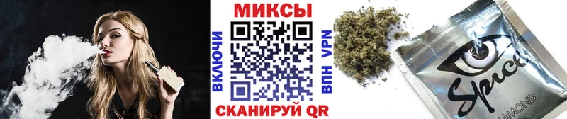 Купить где  Егорьевск  Бутират Butirat 