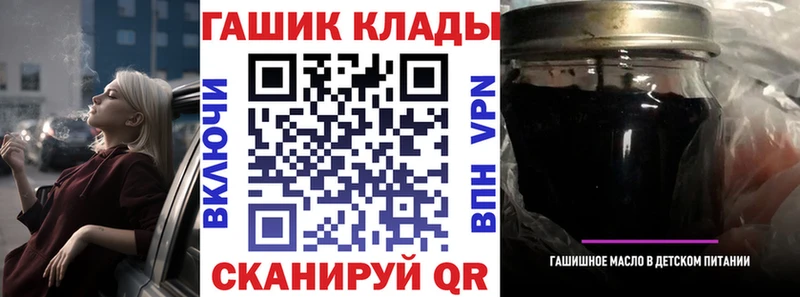Купить  Егорьевск  ГАШ Ice-O-Lator 