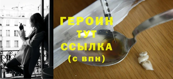 молекула духа Касимов