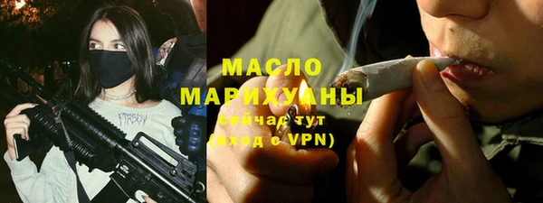 прущий лед Карталы