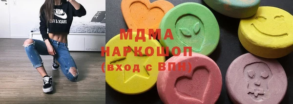 прущий лед Карталы