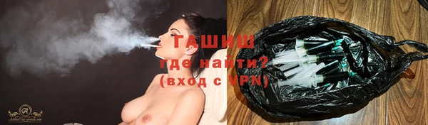 молекула духа Касимов