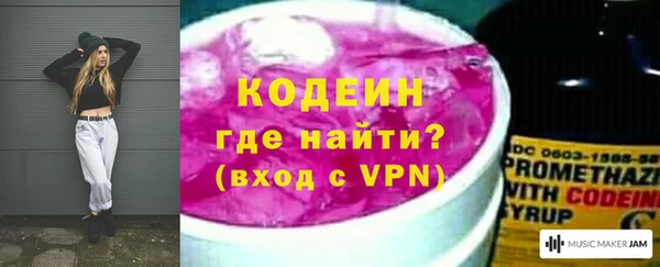 ПСИЛОЦИБИНОВЫЕ ГРИБЫ Карпинск