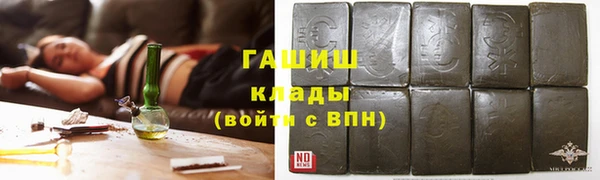 прущий лед Карталы
