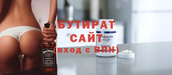 ПСИЛОЦИБИНОВЫЕ ГРИБЫ Карпинск