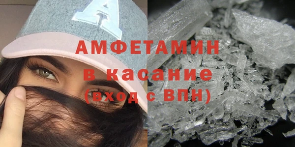 прущий лед Карталы
