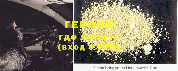 молекула духа Касимов