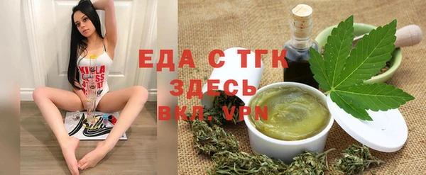 молекула духа Касимов