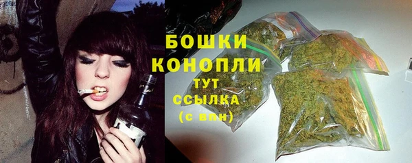 прущий лед Карталы