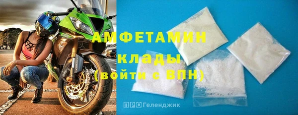 ПСИЛОЦИБИНОВЫЕ ГРИБЫ Карпинск