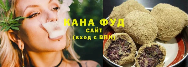 ПСИЛОЦИБИНОВЫЕ ГРИБЫ Карпинск